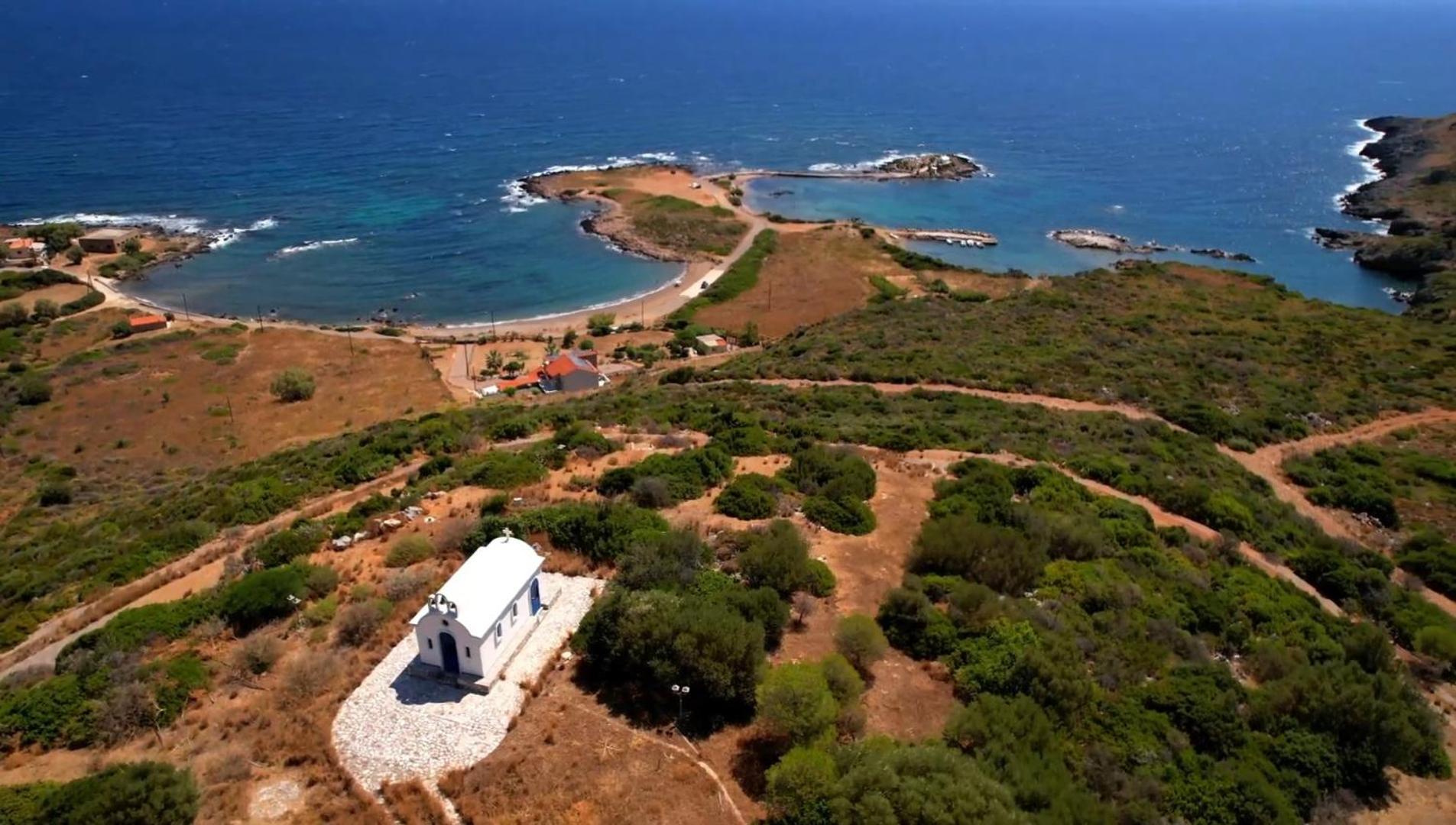 House Of Monachogios, Agios Fokas, Monemvassia Monemvasía Exterior foto